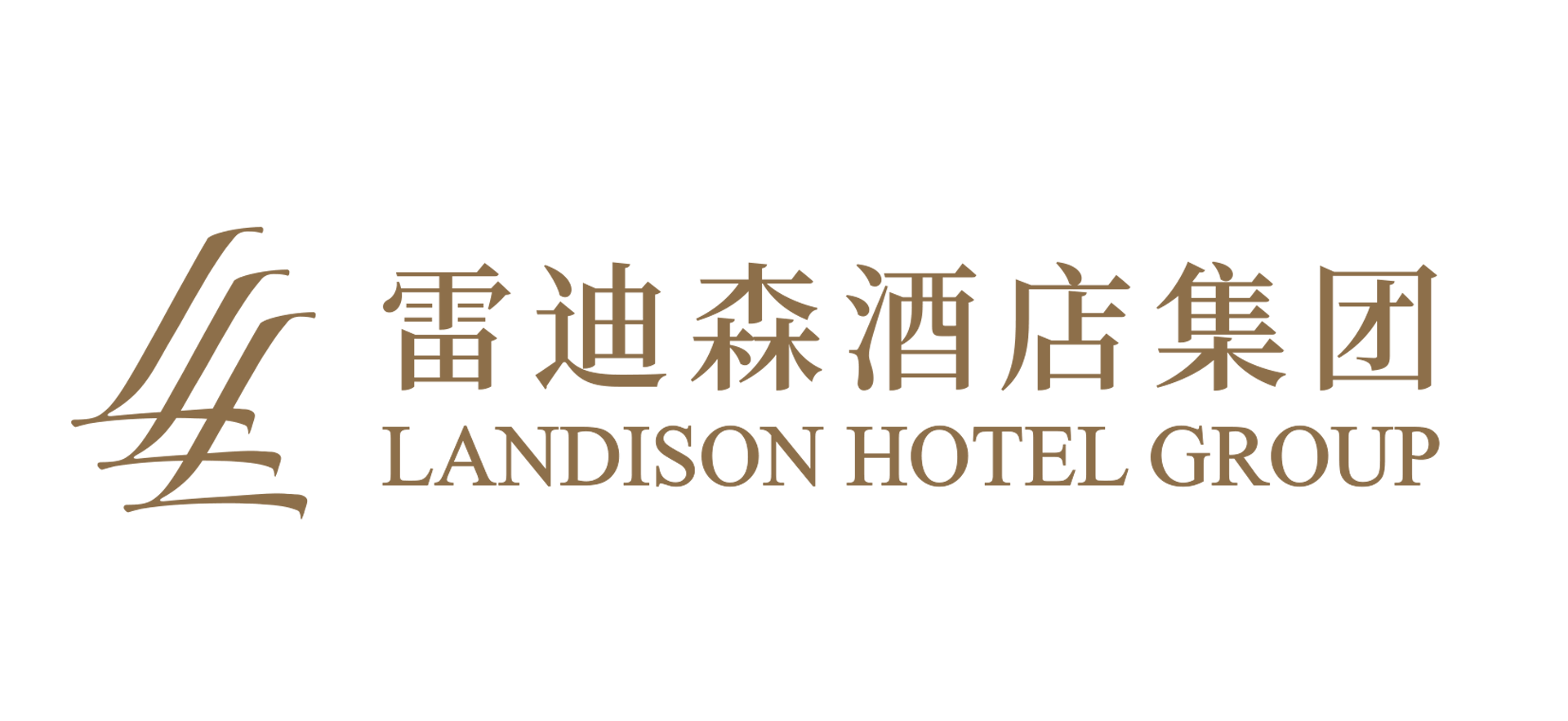 伊斯坦布尔希什利丽笙蓝光酒店 Logo